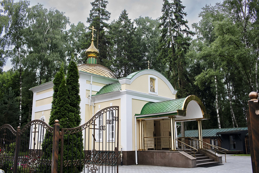 10-летие Никольского храма Балашихи
